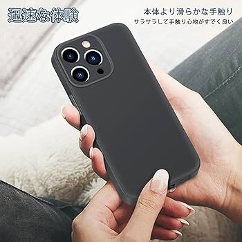 Amazon.co.jp: aiitiluo iPhone15ProMax 用 ケース iPhone15